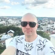 ���������� �������, ���� ������� �����, 44 ����, ������������ ��� ������, ����� � ���������