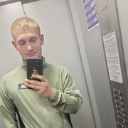  ,   , 25 ,   ,   