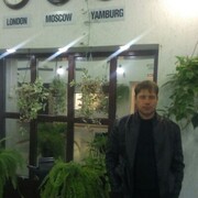 ���������� ������, ���� ������� ����, 37 ���, ������������ ��� c�������� ���������