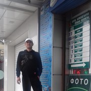  ,   , 54 ,   