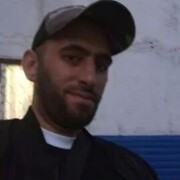 ���������� �����, ���� ������� �����, 39 ���, ������������ ��� ������, ����� � ���������