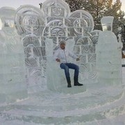 ���������� �������, ���� ������� ������, 37 ���, ������������ ��� ������, ����� � ���������, c�������� ���������