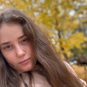  , Nina