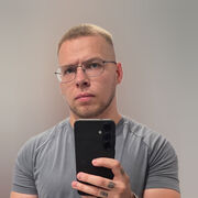  ,   Denis, 27 ,   ,   