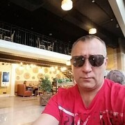  Tepecik,  , 48