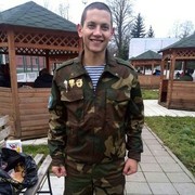 ���������� �����, ���� ������� �������, 26 ���, ������������ ��� ������, ����� � ���������, c�������� ���������, ���������