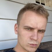  ,   Eugene, 27 ,   