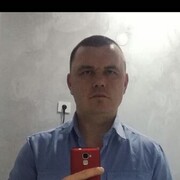 ���������� ������, ���� ������� �������, 39 ���, ������������ ��� ������, ����� � ���������, c�������� ���������