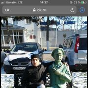 ���������� �����, ���� ������� ����, 36 ���, ������������ ��� ������, ����� � ���������