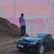 ���������� ����, ���� ������� ������, 26 ���, ������������ ��� ������, ����� � ���������