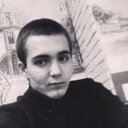 ���������� ����������, ���� ������� �����, 26 ���, ������������ ��� ������, ����� � ���������, c�������� ���������