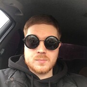 ���������� ������, ���� ������� Vilgelm, 30 ���, ������������ ��� ������, ����� � ���������