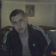  ,   Enu598559233, 41 ,   ,   , c 