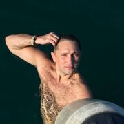 ���������� ������, ���� ������� �����, 41 ���, ������������ ��� ������, ����� � ���������