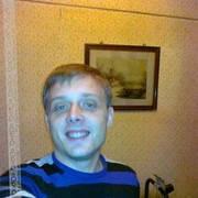 ���������� ������, ���� ������� ������, 46 ���, ������������ ��� ������, ����� � ���������, c�������� ���������