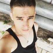  ,   Leo, 36 ,   ,   
