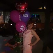 ���������� �������, ���� ������� �������, 55 ���, ������������ ��� ����� � ���������, c�������� ���������