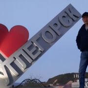  Ulaanbaatar,   , 33 ,   ,   