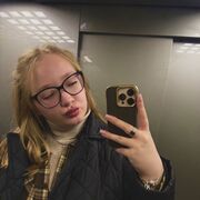 ���������� �����-���������, ���� ������� Veronika, 25 ���, ������������ 