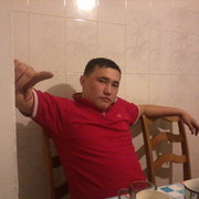  ,   Erden, 35 ,  