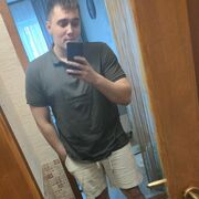  ,   Konstantin, 29 ,  