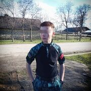 ���������� ����, ���� ����� Tural, 19 ���, ������������ ��� ������, ����� � ���������