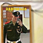 ���������� ������, ���� ������� �������, 26 ���, ������������ ��� ����� � ���������, c�������� ���������, ���������