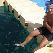  ,   Sergey, 42 ,   