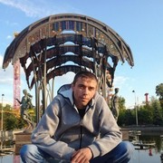  ,   , 43 ,  
