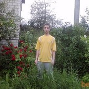 ���������� �������, ���� ������� ���������, 35 ���, ������������ ��� ������, ����� � ���������, c�������� ���������