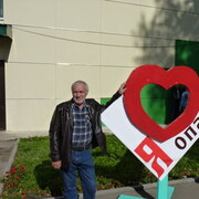 ���������� �����-���������, ���� ������� ������, 67 ���, ������������ ��� c�������� ���������