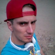  ,   , 38 ,     , c 