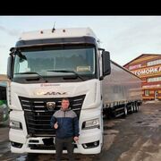 ���������� �����, ���� ������� ������, 44 ����, ������������ ��� ������, ����� � ���������, c�������� ���������