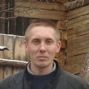 ���������� �������, ���� ������� �������, 39 ���, ������������ ��� ������, ����� � ���������, c�������� ���������