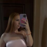 ���������� �������, Cristina