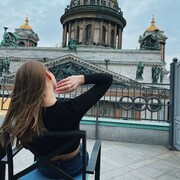 ���������� �����-���������, ���� ������� ����, 29 ���, ������������ ��� ������, ����� � ���������