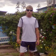  ,  Kihglov, 31