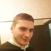 ���������� ������, ���� ������� ����, 29 ���, ������������ ��� ������