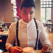 ���������� ����, ���� ������� Rufat, 32 ����, ������������ ��� ������, ����� � ���������, c�������� ���������