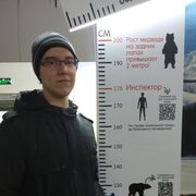 ���������� ������, ���� ����� ������, 23 ����, ������������ ��� ������, ����� � ���������, c�������� ���������, ���������