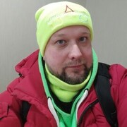 ���������� �����, ���� ������� ����, 38 ���, ������������ ��� ������, ����� � ���������, c�������� ���������