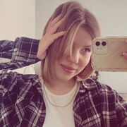 ���������� ����, ����