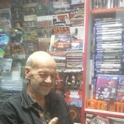 ���������� �����-���������, ���� ������� ��������, 67 ���, ������������ ��� ����� � ���������, c�������� ���������