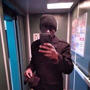  ,   IKAMBA NOHA, 29 ,   ,   , c 