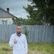 ���������� �����������, ���� ����� ������, 20 ���, ������������ ��� ������, ����� � ���������