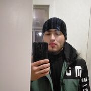 ���������� ������, ���� ������� Ahi, 29 ���, ������������ ��� ������, ����� � ���������