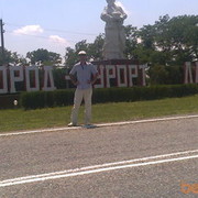  ,   Vovan, 47 ,   