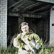  ,   , 35 ,   