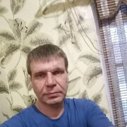 ���������� �����, ���� ������� ����, 53 ����, ������������ ��� ����� � ���������, c�������� ���������