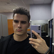 ���������� ������, ���� ������� ����, 33 ����, ������������ ��� ������, ����� � ���������